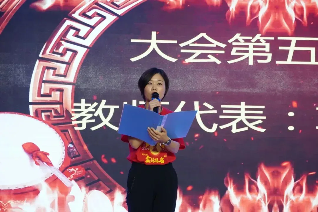 全员出征!挥毫泼墨战中考,策马扬鞭向未来-第67张图片-四季读书网 全员出征!挥毫泼墨战中考,策马扬鞭向未来-第67张图片-四季读书网
