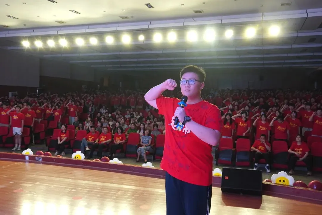 全员出征!挥毫泼墨战中考,策马扬鞭向未来-第73张图片-四季读书网 全员出征!挥毫泼墨战中考,策马扬鞭向未来-第73张图片-四季读书网