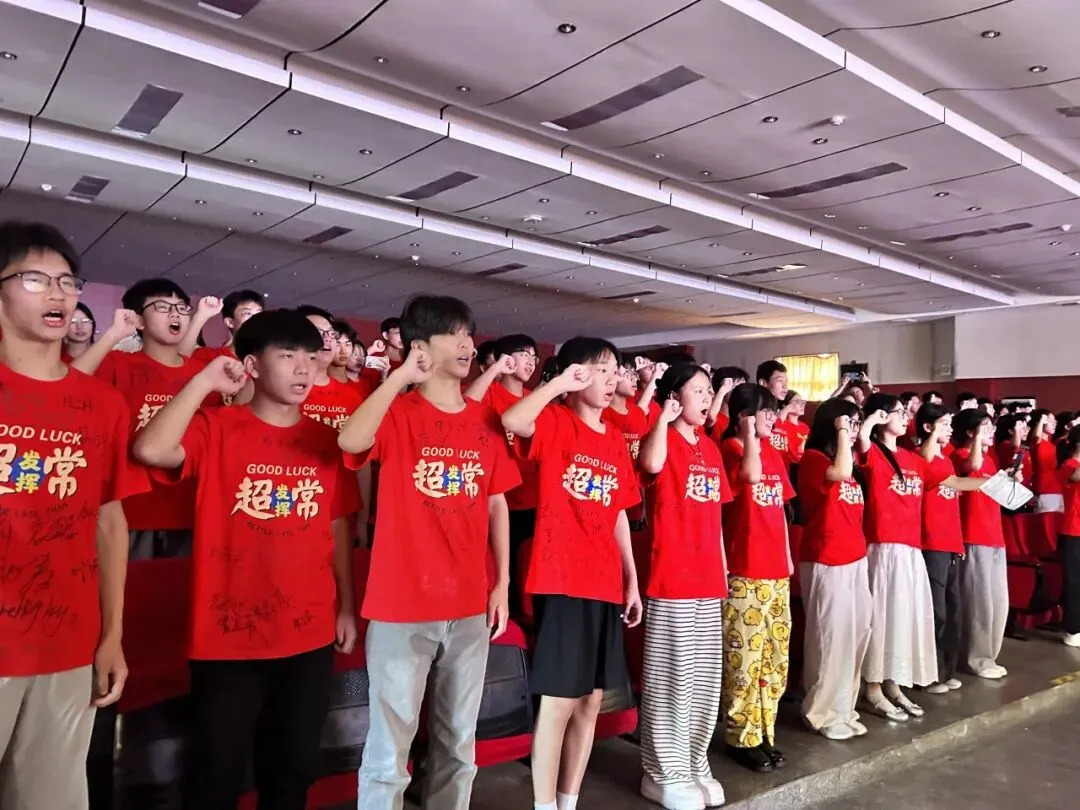 全员出征!挥毫泼墨战中考,策马扬鞭向未来-第75张图片-四季读书网 全员出征!挥毫泼墨战中考,策马扬鞭向未来-第75张图片-四季读书网