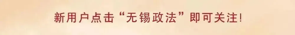 中考首日,多图直击!-第1张图片-四季读书网 中考首日,多图直击!-第1张图片-四季读书网