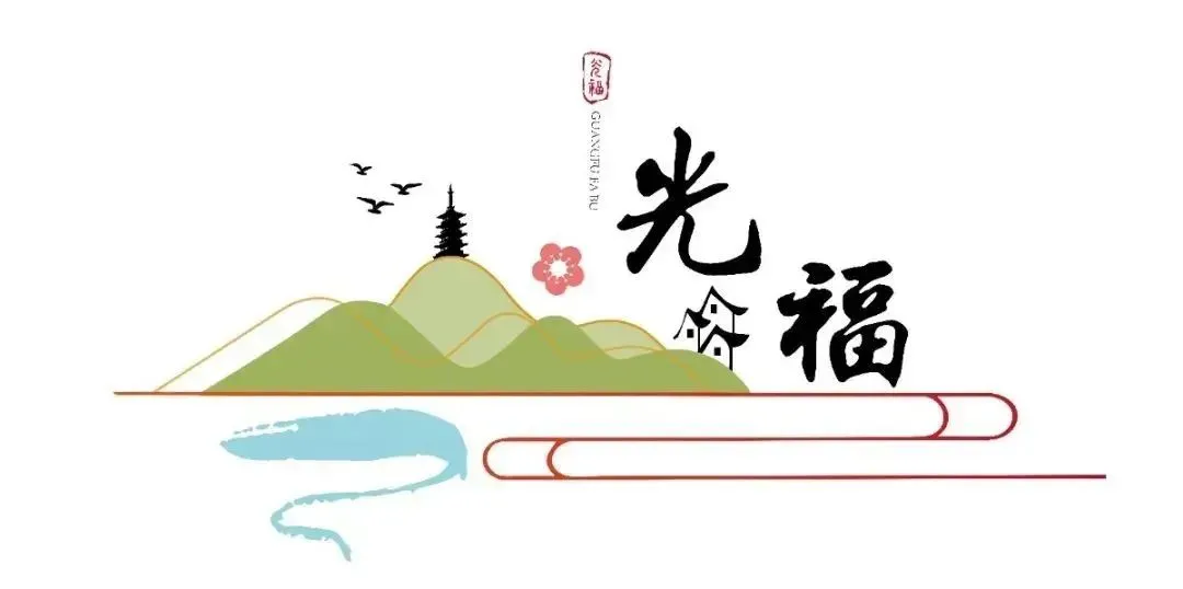 最新提醒!事关中考-第1张图片-四季读书网