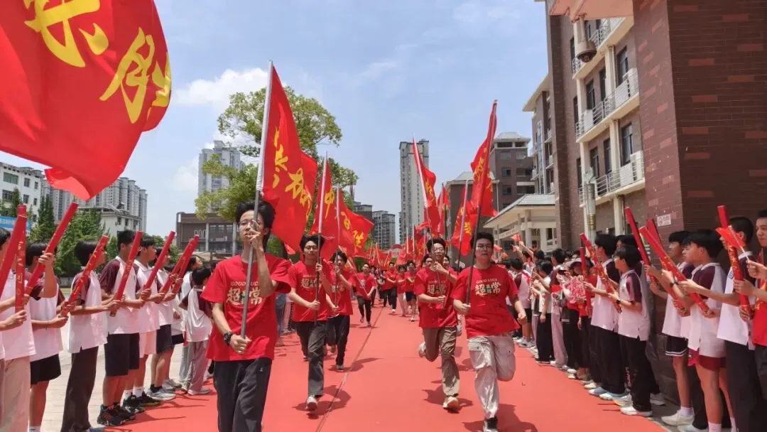 全员出征!挥毫泼墨战中考,策马扬鞭向未来-第103张图片-四季读书网 全员出征!挥毫泼墨战中考,策马扬鞭向未来-第103张图片-四季读书网