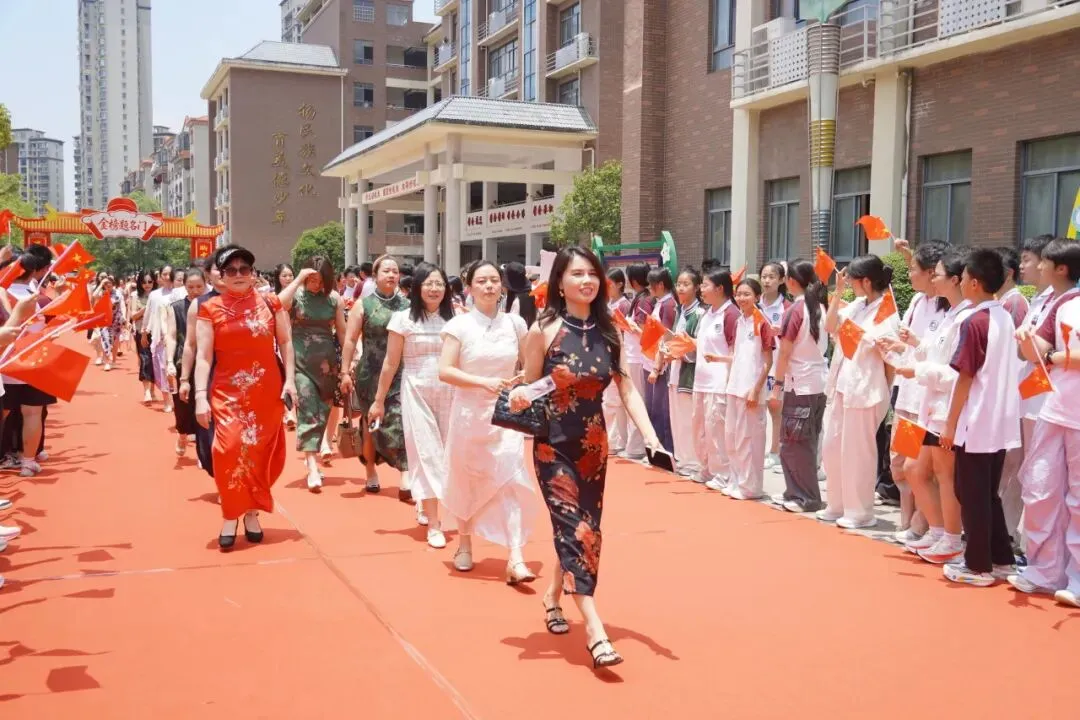 全员出征!挥毫泼墨战中考,策马扬鞭向未来-第104张图片-四季读书网 全员出征!挥毫泼墨战中考,策马扬鞭向未来-第104张图片-四季读书网