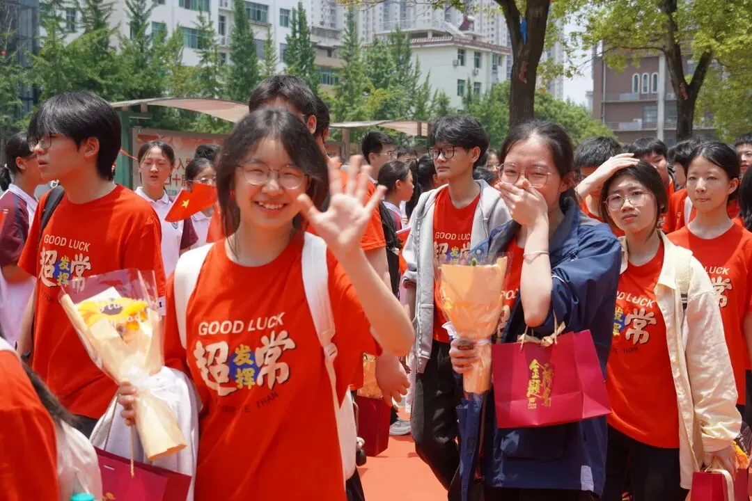 全员出征!挥毫泼墨战中考,策马扬鞭向未来-第111张图片-四季读书网 全员出征!挥毫泼墨战中考,策马扬鞭向未来-第111张图片-四季读书网