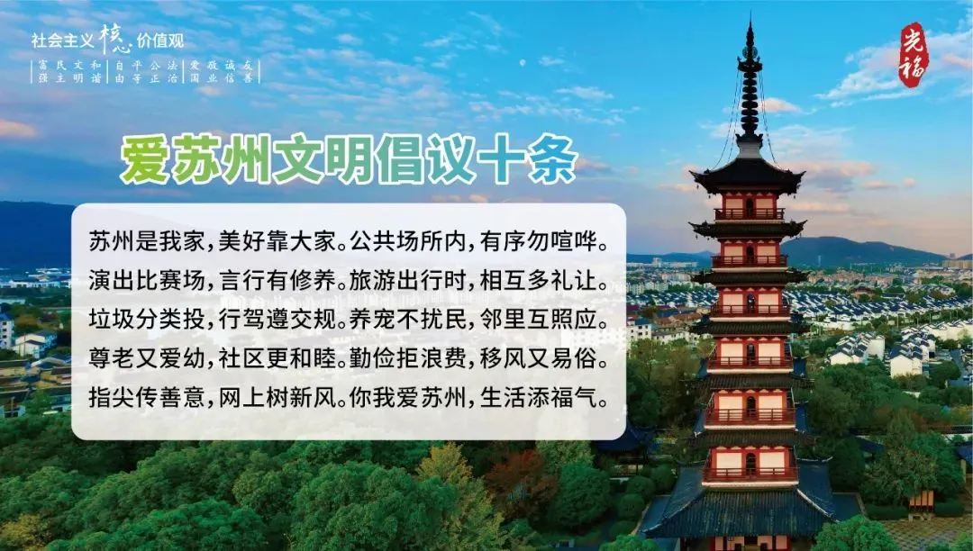 最新提醒!事关中考-第20张图片-四季读书网