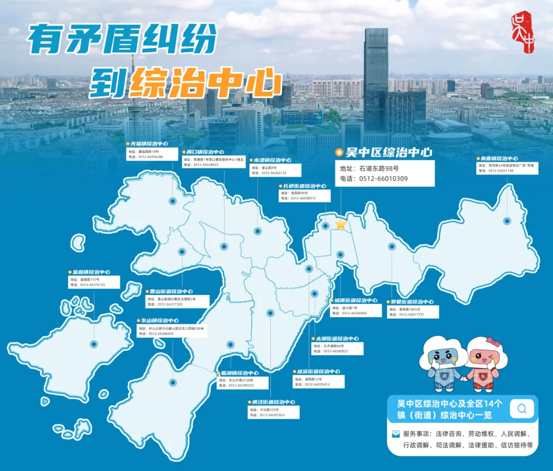 最新提醒!事关中考-第21张图片-四季读书网