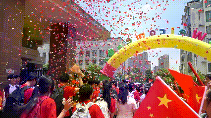 全员出征!挥毫泼墨战中考,策马扬鞭向未来-第119张图片-四季读书网 全员出征!挥毫泼墨战中考,策马扬鞭向未来-第119张图片-四季读书网