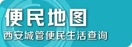 中考期间这类车不限行!申请方法→-第15张图片-四季读书网