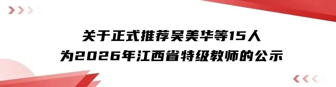 变化明显!抚州中考天气出炉!-第8张图片-四季读书网 变化明显!抚州中考天气出炉!-第8张图片-四季读书网