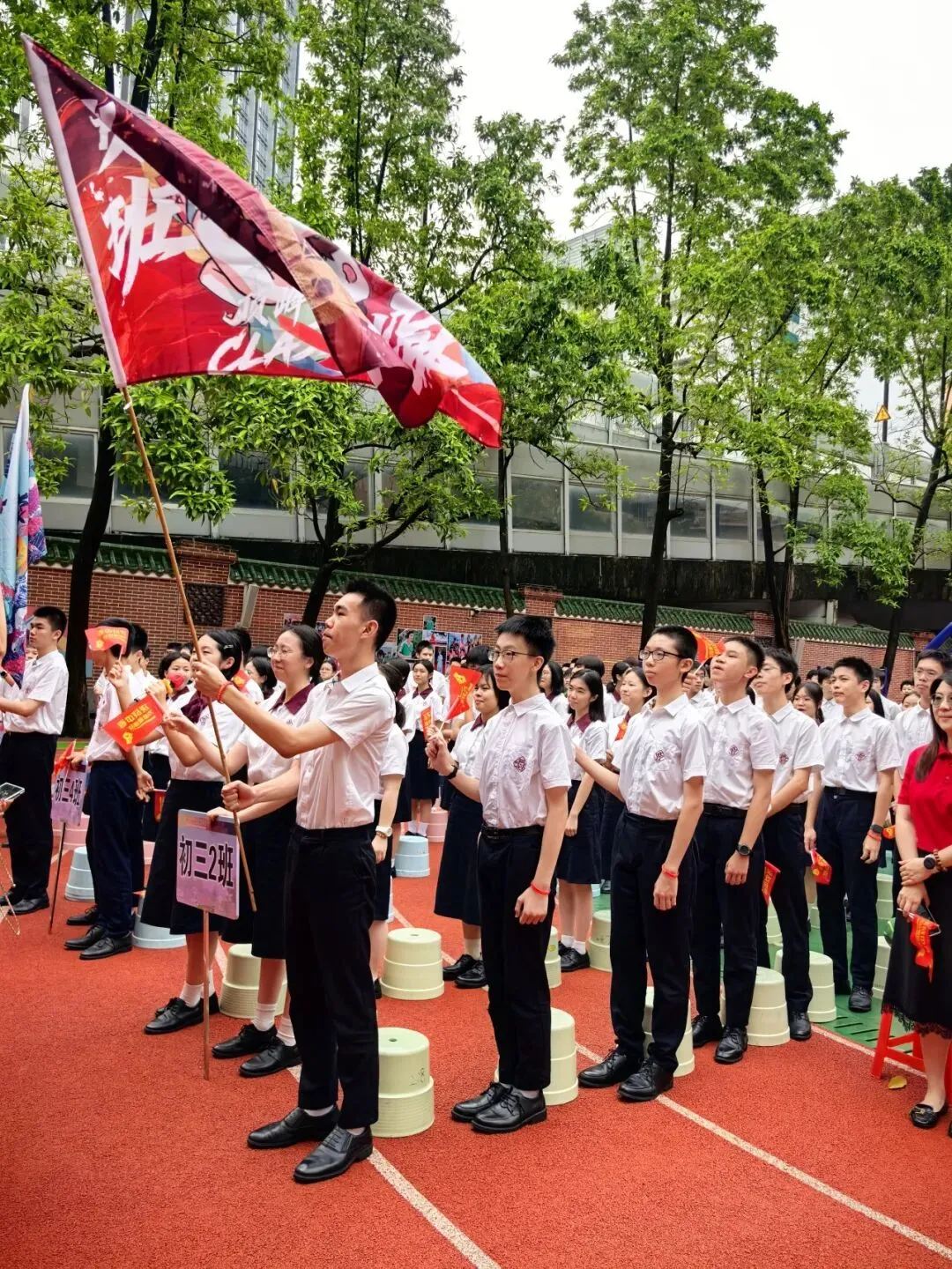 中考壮行丨策马东风劲,挥毫定乾坤——广州市东风实验学校2026届初三壮行活动-第68张图片-四季读书网