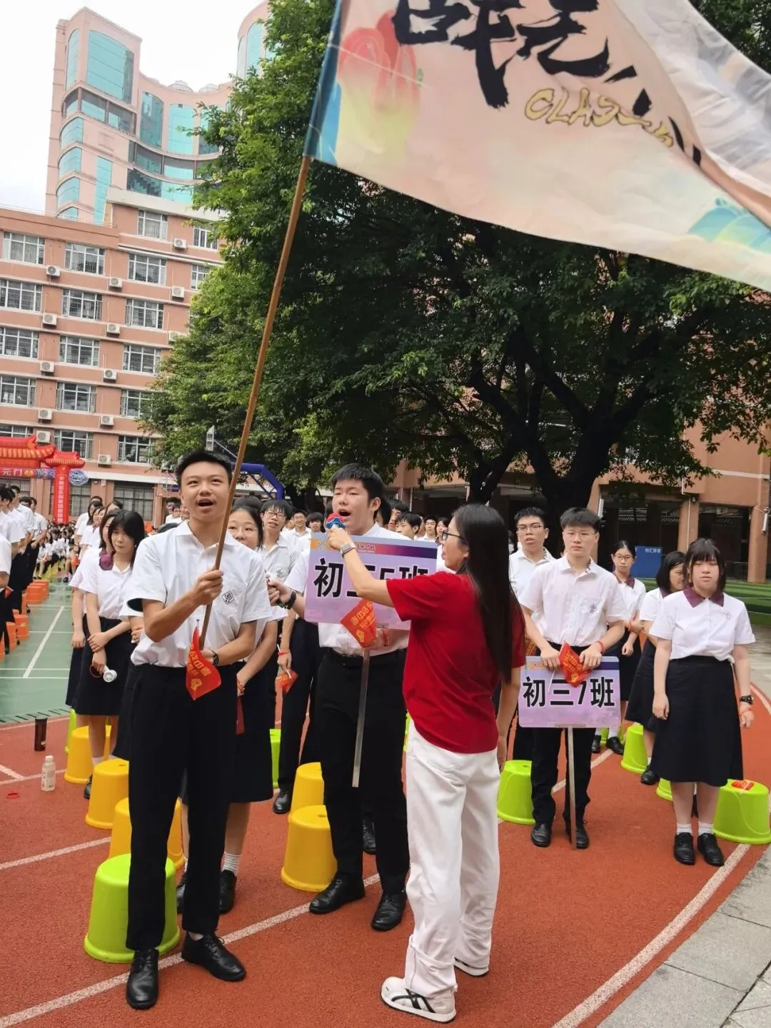 中考壮行丨策马东风劲,挥毫定乾坤——广州市东风实验学校2026届初三壮行活动-第71张图片-四季读书网