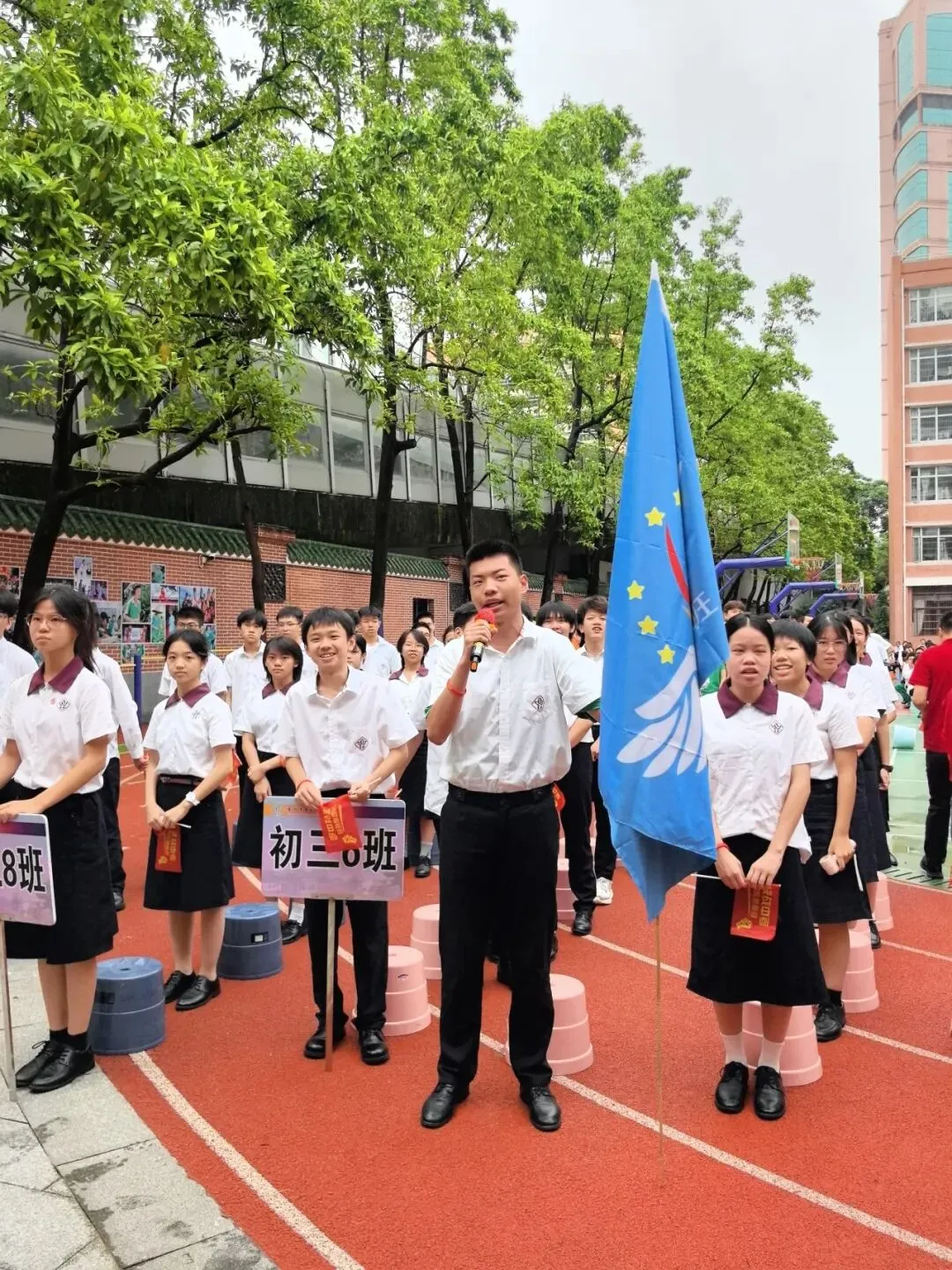 中考壮行丨策马东风劲,挥毫定乾坤——广州市东风实验学校2026届初三壮行活动-第72张图片-四季读书网