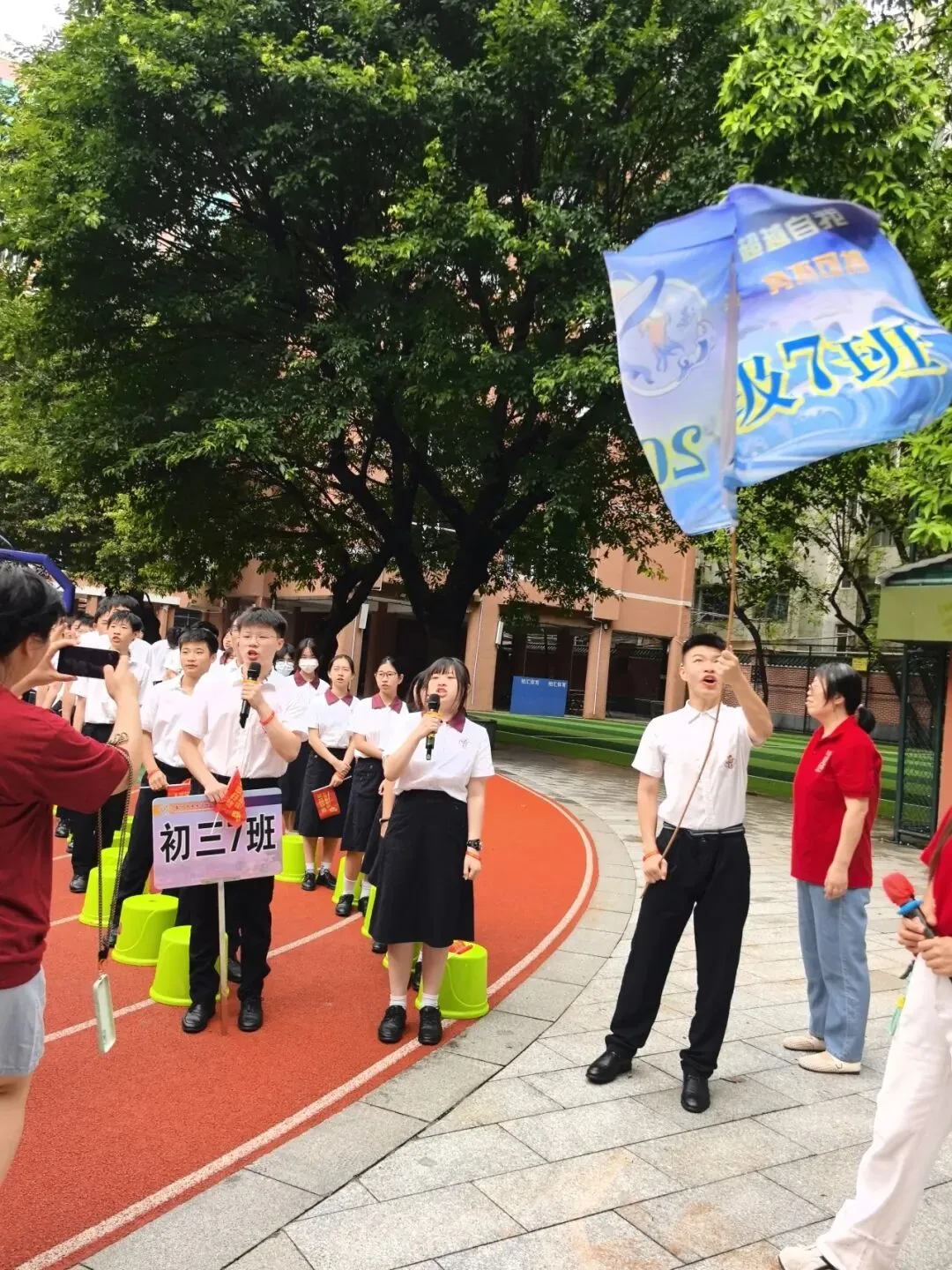 中考壮行丨策马东风劲,挥毫定乾坤——广州市东风实验学校2026届初三壮行活动-第73张图片-四季读书网