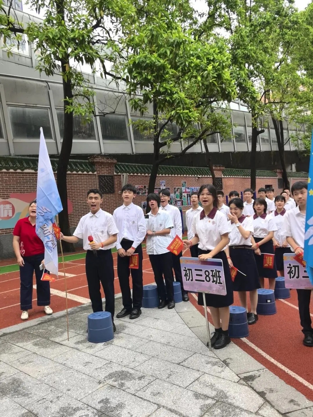 中考壮行丨策马东风劲,挥毫定乾坤——广州市东风实验学校2026届初三壮行活动-第75张图片-四季读书网