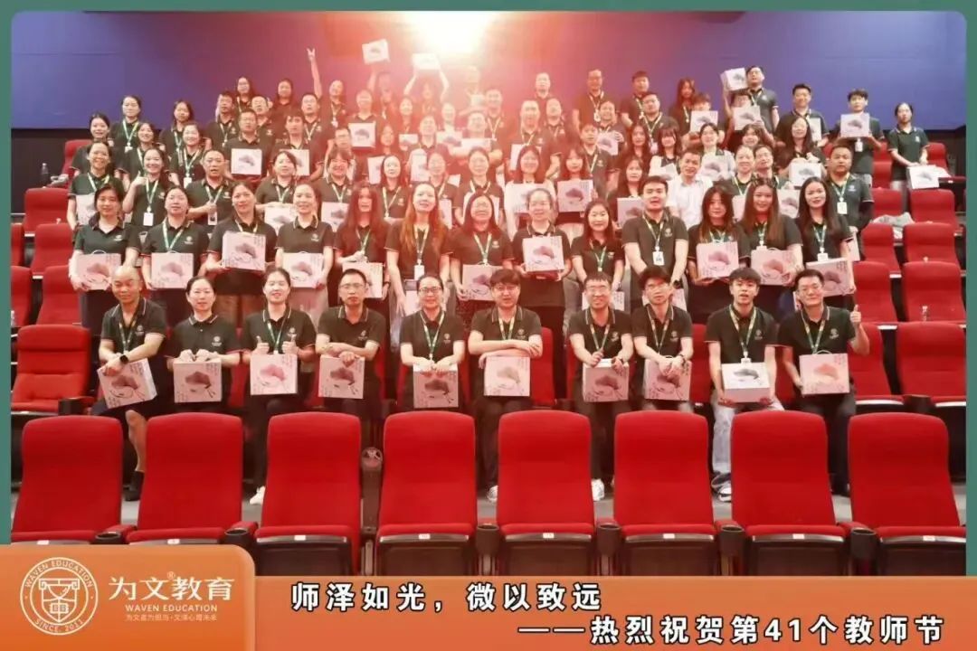 期末复习 | 专属复习&真题试卷汇总,期末刷题必备!速来领取!-第2张图片-四季读书网 期末复习 | 专属复习&真题试卷汇总,期末刷题必备!速来领取!-第2张图片-四季读书网