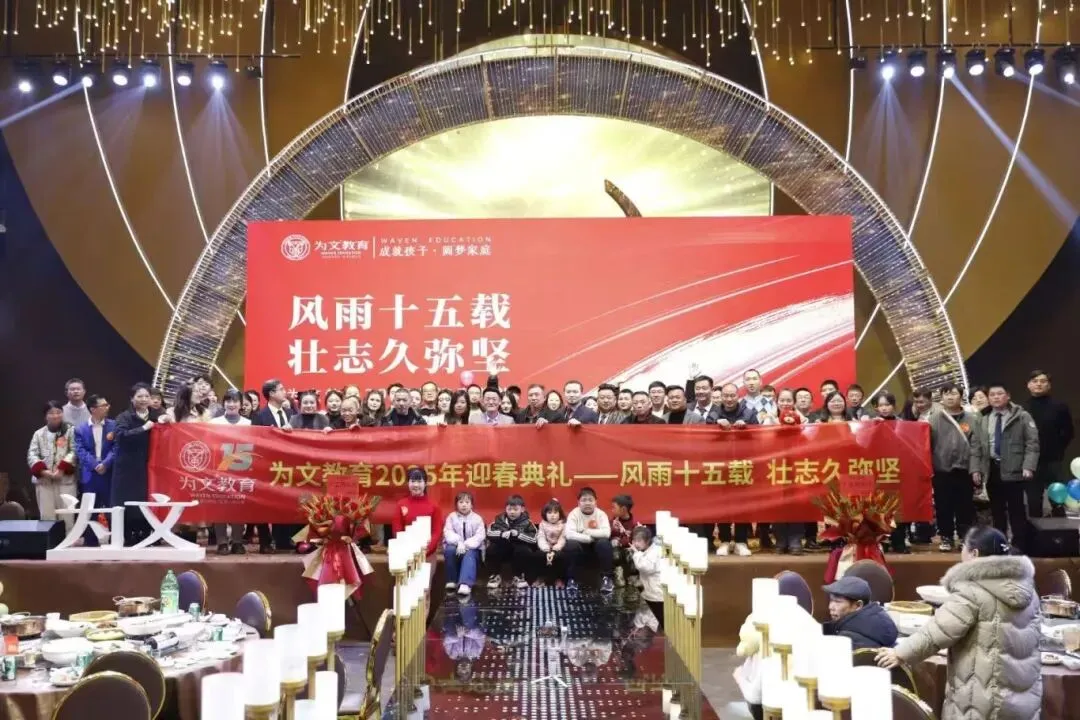 期末复习 | 专属复习&真题试卷汇总,期末刷题必备!速来领取!-第3张图片-四季读书网 期末复习 | 专属复习&真题试卷汇总,期末刷题必备!速来领取!-第3张图片-四季读书网