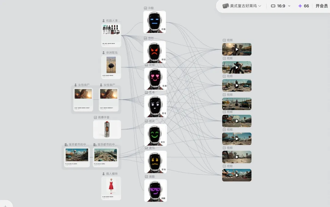 7年笔记喂给AI,出一份试卷只要10分钟——一个物理老师的AI工作流-第8张图片-四季读书网 7年笔记喂给AI,出一份试卷只要10分钟——一个物理老师的AI工作流-第8张图片-四季读书网