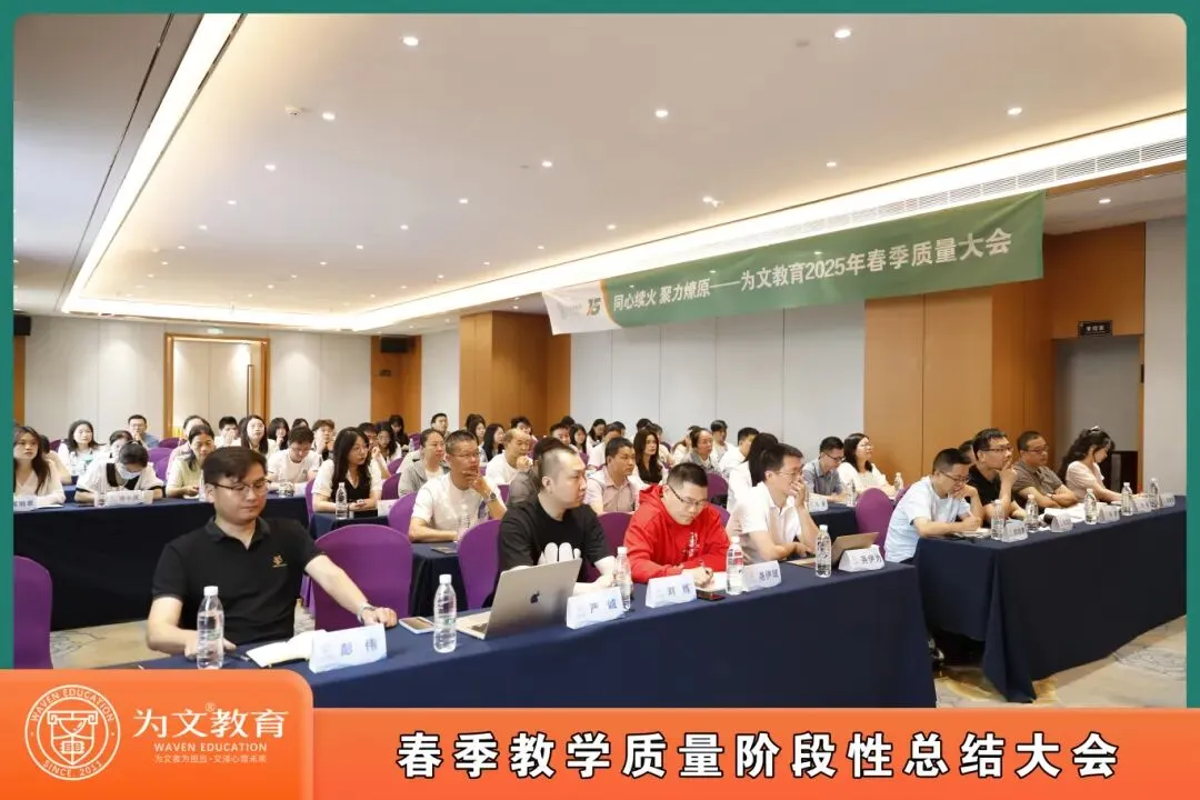 期末复习 | 专属复习&真题试卷汇总,期末刷题必备!速来领取!-第52张图片-四季读书网 期末复习 | 专属复习&真题试卷汇总,期末刷题必备!速来领取!-第52张图片-四季读书网
