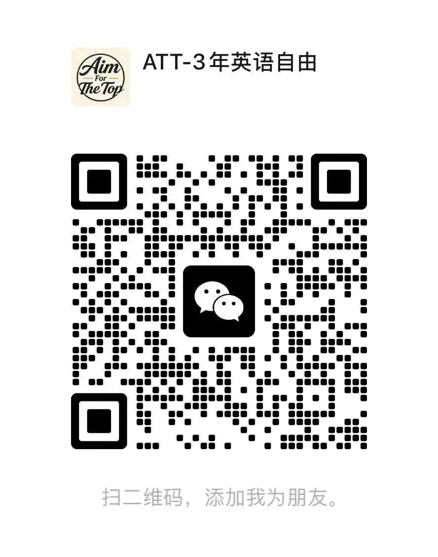 2026成都中考志愿填报指南-第3张图片-四季读书网 2026成都中考志愿填报指南-第3张图片-四季读书网
