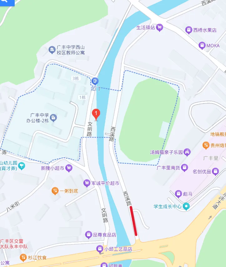 中考期间,广丰区这些路段实行临时交通管制!-第2张图片-四季读书网 中考期间,广丰区这些路段实行临时交通管制!-第2张图片-四季读书网