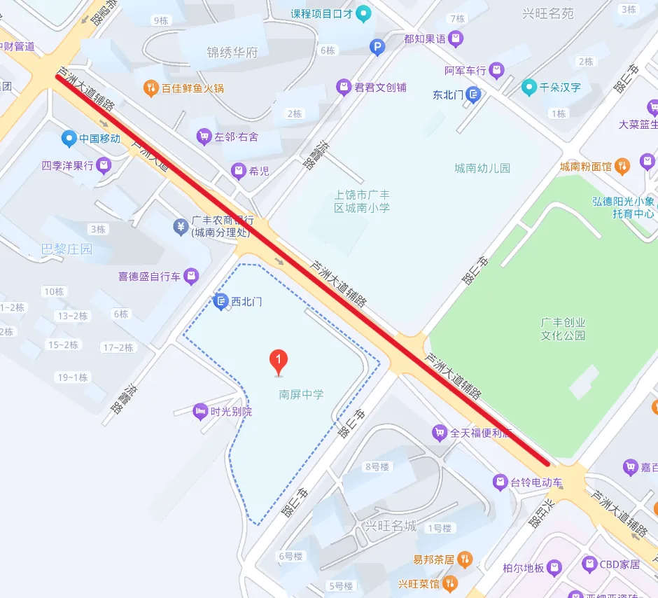 中考期间,广丰区这些路段实行临时交通管制!-第5张图片-四季读书网 中考期间,广丰区这些路段实行临时交通管制!-第5张图片-四季读书网