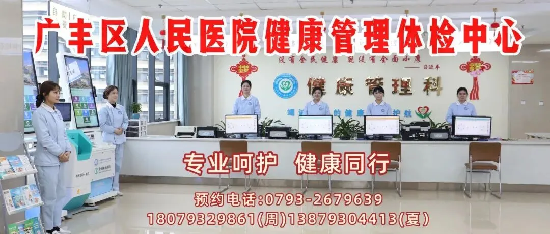 中考期间,广丰区这些路段实行临时交通管制!-第9张图片-四季读书网 中考期间,广丰区这些路段实行临时交通管制!-第9张图片-四季读书网
