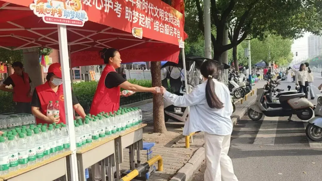志愿红护航中考路 临泉县手拉手志愿者协会暖心助考为梦护航-第3张图片-四季读书网