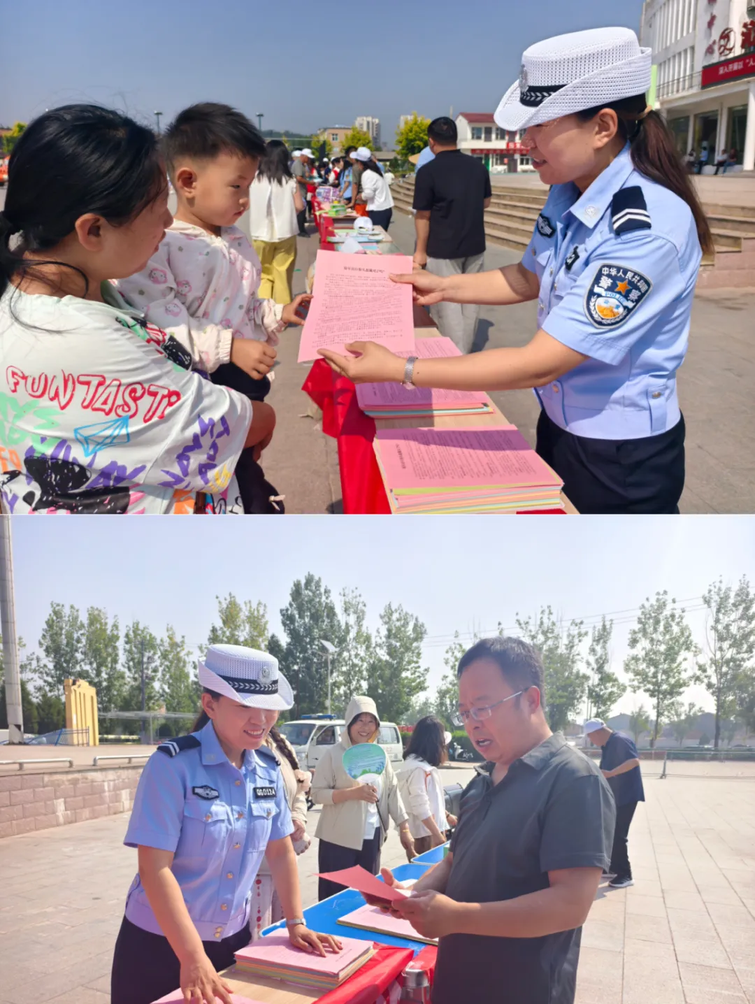 端午遇中考 平安伴出行——沁县交管大队发布道路交通安全“两公布一提示”-第11张图片-四季读书网 端午遇中考 平安伴出行——沁县交管大队发布道路交通安全“两公布一提示”-第11张图片-四季读书网