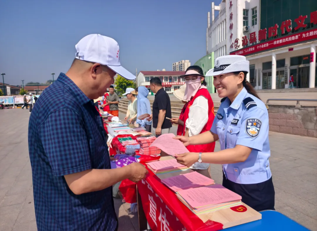 端午遇中考 平安伴出行——沁县交管大队发布道路交通安全“两公布一提示”-第12张图片-四季读书网 端午遇中考 平安伴出行——沁县交管大队发布道路交通安全“两公布一提示”-第12张图片-四季读书网