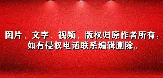 端午遇中考 平安伴出行——沁县交管大队发布道路交通安全“两公布一提示”-第13张图片-四季读书网 端午遇中考 平安伴出行——沁县交管大队发布道路交通安全“两公布一提示”-第13张图片-四季读书网