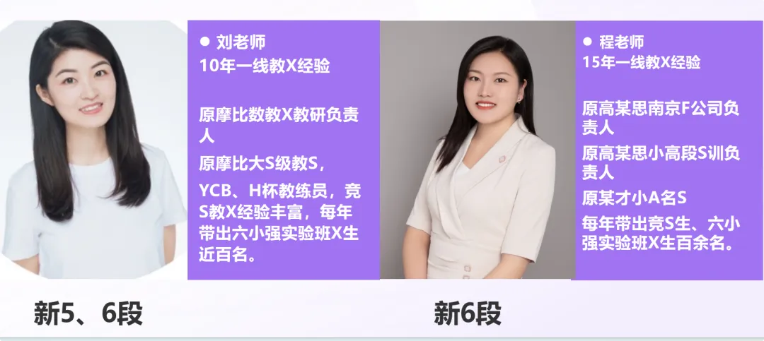 下周的中考数学会很难?!北京家长先炸了,低年级家长不敢看热闹了......-第15张图片-四季读书网 下周的中考数学会很难?!北京家长先炸了,低年级家长不敢看热闹了......-第15张图片-四季读书网