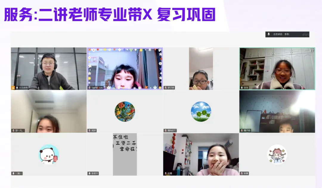 下周的中考数学会很难?!北京家长先炸了,低年级家长不敢看热闹了......-第18张图片-四季读书网 下周的中考数学会很难?!北京家长先炸了,低年级家长不敢看热闹了......-第18张图片-四季读书网