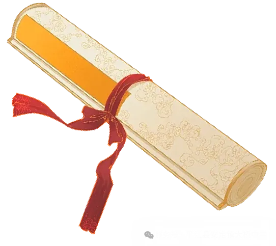 【品质白中●化雨】株洲市芦淞区白关中学中考相关事项致家长一封信-第7张图片-四季读书网 【品质白中●化雨】株洲市芦淞区白关中学中考相关事项致家长一封信-第7张图片-四季读书网