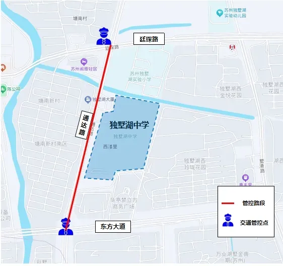明日中考,这些请注意→-第11张图片-四季读书网
