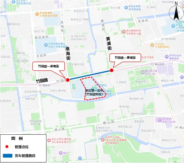 明日中考,这些请注意→-第67张图片-四季读书网 明日中考,这些请注意→-第67张图片-四季读书网