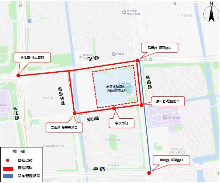 明日中考,这些请注意→-第69张图片-四季读书网 明日中考,这些请注意→-第69张图片-四季读书网