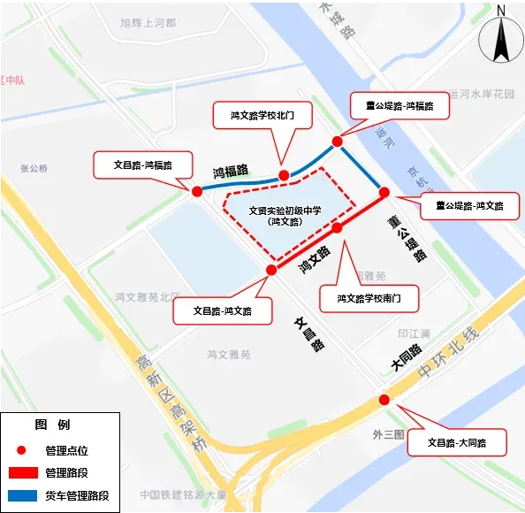 明日中考,这些请注意→-第74张图片-四季读书网 明日中考,这些请注意→-第74张图片-四季读书网