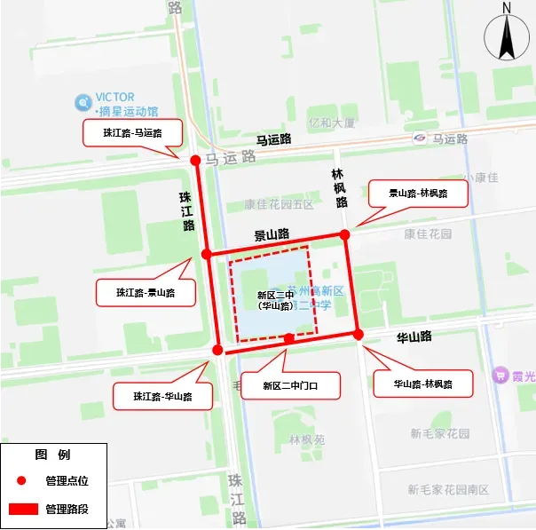明日中考,这些请注意→-第75张图片-四季读书网 明日中考,这些请注意→-第75张图片-四季读书网
