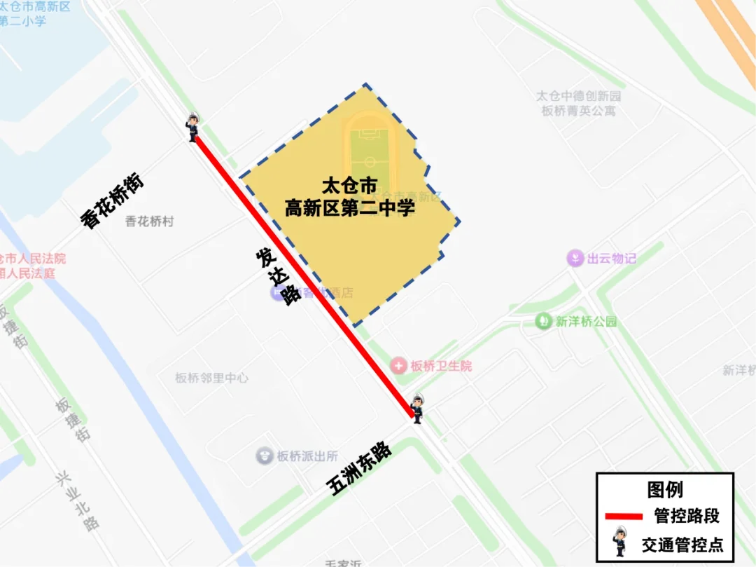 明日中考,这些请注意→-第84张图片-四季读书网 明日中考,这些请注意→-第84张图片-四季读书网