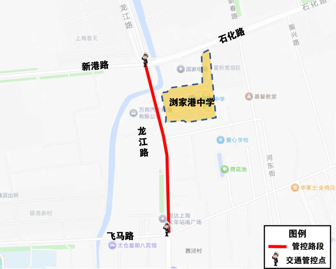 明日中考,这些请注意→-第89张图片-四季读书网 明日中考,这些请注意→-第89张图片-四季读书网