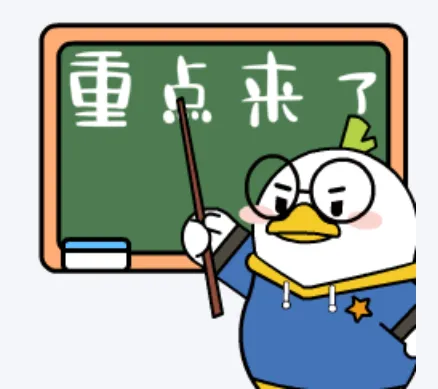 中考作文低分逆袭全套教程:巧用逆风翻盘、成长感悟主题,考场轻松拿下一类文-第7张图片-四季读书网