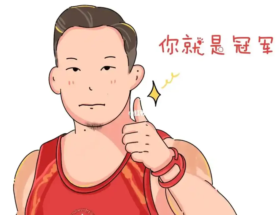 中考作文低分逆袭全套教程:巧用逆风翻盘、成长感悟主题,考场轻松拿下一类文-第12张图片-四季读书网