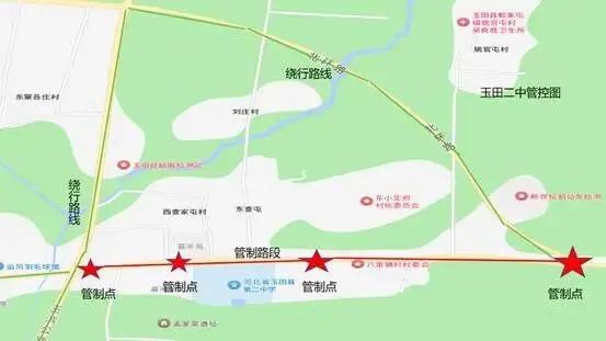 唐山:2026年中考全市交通管制信息汇总-第24张图片-四季读书网 唐山:2026年中考全市交通管制信息汇总-第24张图片-四季读书网