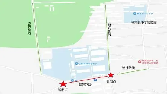 唐山:2026年中考全市交通管制信息汇总-第27张图片-四季读书网 唐山:2026年中考全市交通管制信息汇总-第27张图片-四季读书网