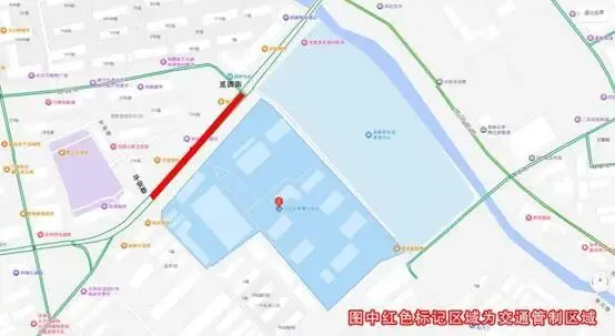 唐山:2026年中考全市交通管制信息汇总-第41张图片-四季读书网 唐山:2026年中考全市交通管制信息汇总-第41张图片-四季读书网