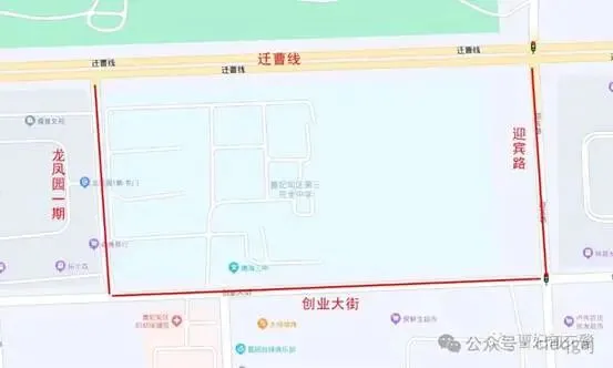 唐山:2026年中考全市交通管制信息汇总-第45张图片-四季读书网 唐山:2026年中考全市交通管制信息汇总-第45张图片-四季读书网