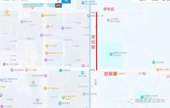唐山:2026年中考全市交通管制信息汇总-第47张图片-四季读书网 唐山:2026年中考全市交通管制信息汇总-第47张图片-四季读书网