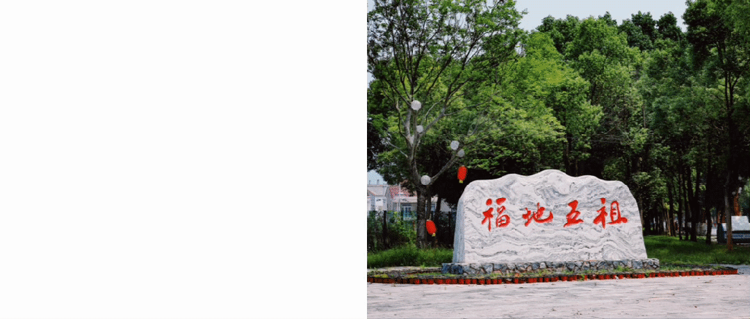 五祖镇关于净化2026年黄冈市中考期间思源实验学校周边环境的通告-第1张图片-四季读书网