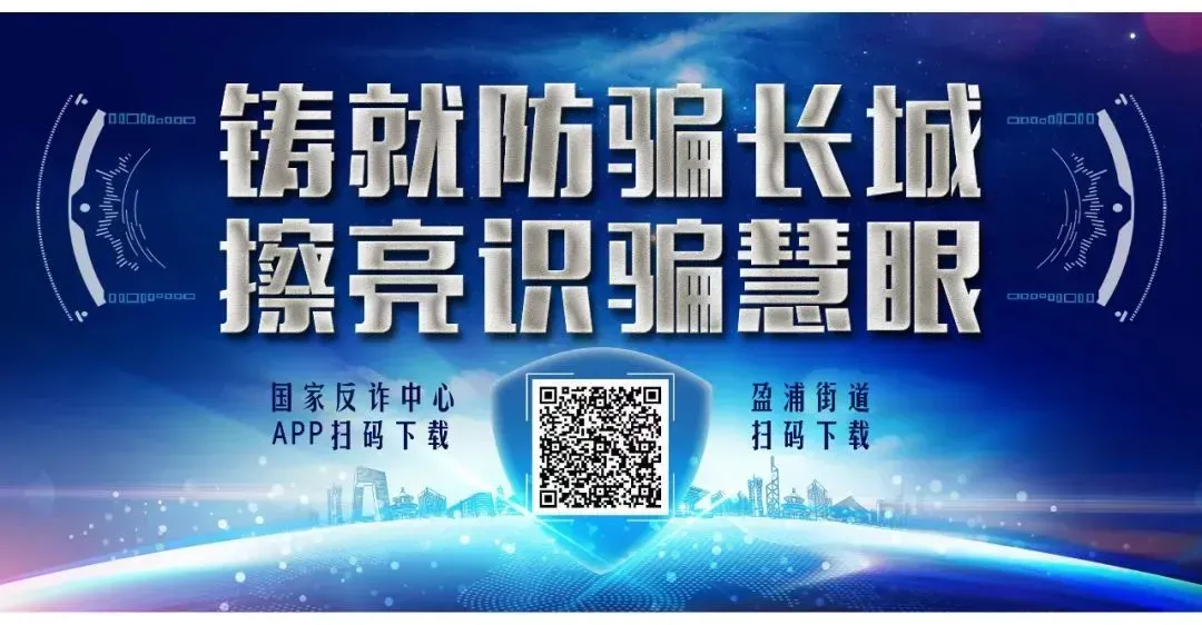 青浦区2026年中考考点周边交通管理措施-第64张图片-四季读书网