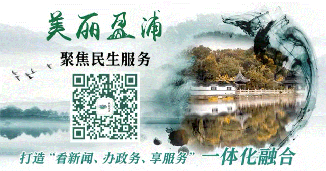 青浦区2026年中考考点周边交通管理措施-第65张图片-四季读书网